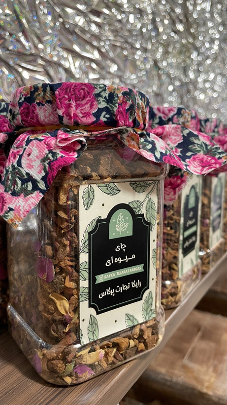 چای میوهای ویژه رایکا (به، سیب، بهارنارنج، گل سرخ و هل) ۱۰۰ گرم